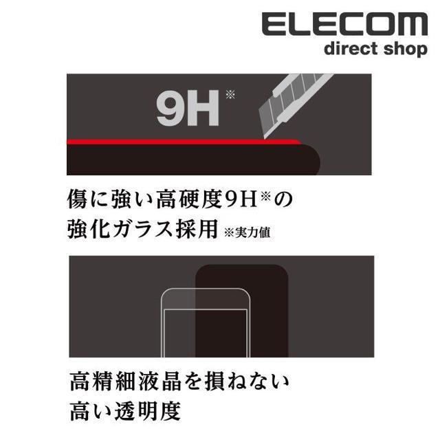 GR iPhone X tB tJo[ PM-A17XFLGFGOW  Ɠd/AV 