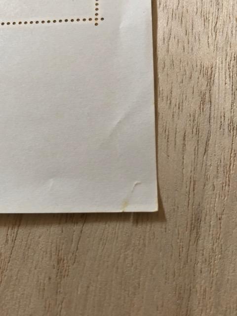 【額面即決】世界遺産シリーズ第6集 古都京都の文化財 < ホビー  【額面即決】世界遺産シリーズ第6集 古都京都の文化財 < ホビーの