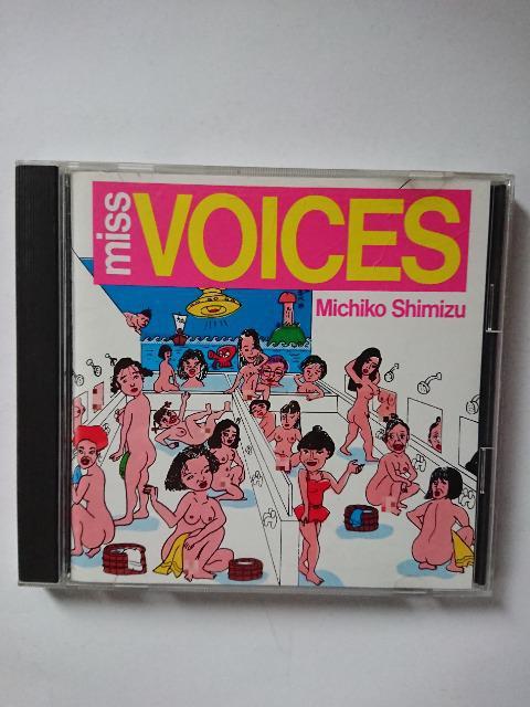 ~`R miss VOICES   ^gObY 