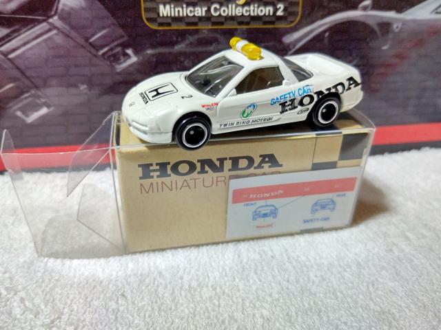 ホンダ特注 NSXセーフティーカー #2 < ホビー ホンダ特注 NSXセーフティーカー #2 < ホビーの