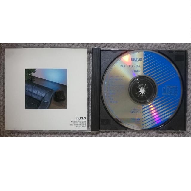KF  山崎ハコ SA・SU・GA  流石 taurus盤(初期盤 廃盤) < タレントグッズ  KF  山崎ハコ SA・SU・GA  流石 taurus盤(初期盤 廃盤) < タレントグッズの