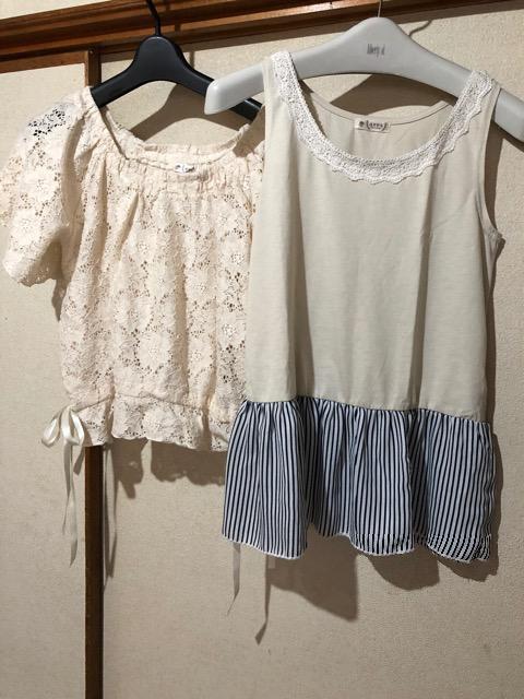 アクシーズファム☆別々に活用できる レーストップスのセットアップ  < ブランド  アクシーズファム☆別々に活用できる レーストップスのセットアップ  < ブランドの