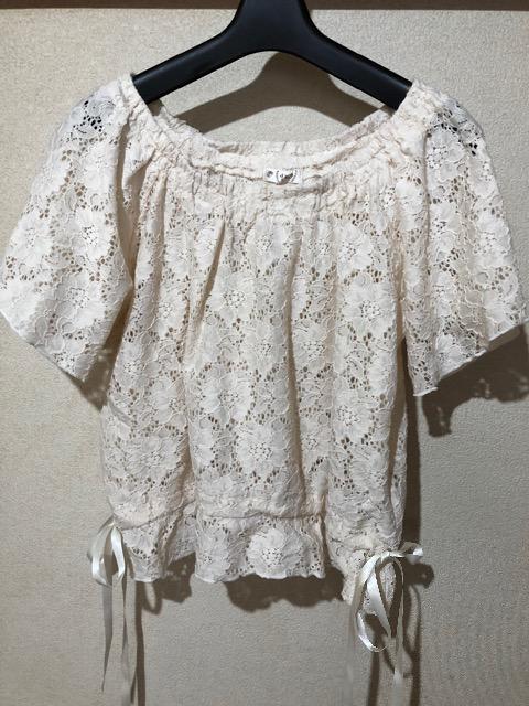 アクシーズファム☆別々に活用できる レーストップスのセットアップ  < ブランド  アクシーズファム☆別々に活用できる レーストップスのセットアップ  < ブランドの