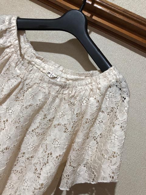 アクシーズファム☆別々に活用できる レーストップスのセットアップ  < ブランド  アクシーズファム☆別々に活用できる レーストップスのセットアップ  < ブランドの