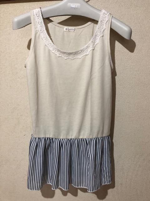 アクシーズファム☆別々に活用できる レーストップスのセットアップ  < ブランド  アクシーズファム☆別々に活用できる レーストップスのセットアップ  < ブランドの