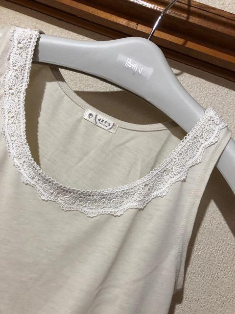 アクシーズファム☆別々に活用できる レーストップスのセットアップ  < ブランド  アクシーズファム☆別々に活用できる レーストップスのセットアップ  < ブランドの