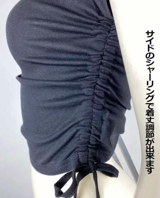 ストリップキャバレー お胸ちゃんサイドシャーリングカットトップス < 女性ファッション  ストリップキャバレー お胸ちゃんサイドシャーリングカットトップス < 女性ファッションの