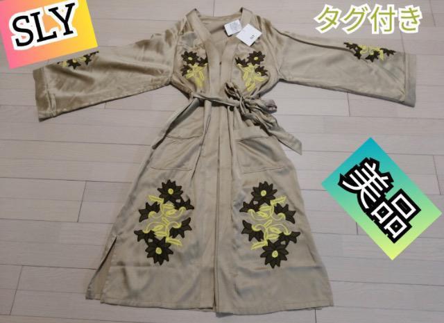 ★特価★SLYコートスプリングコート刺繍体型カバーゴージャスレア美品品薄スタイリッシュ < 女性ファッション  ★特価★SLYコートスプリングコート刺繍体型カバーゴージャスレア美品品薄スタイリッシュ  < 女性ファッションの