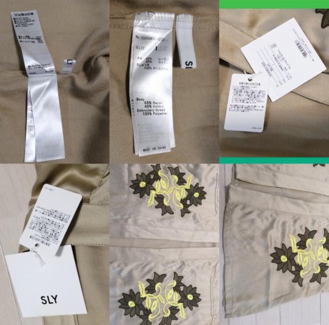 ★特価★SLYコートスプリングコート刺繍体型カバーゴージャスレア美品品薄スタイリッシュ < 女性ファッション  ★特価★SLYコートスプリングコート刺繍体型カバーゴージャスレア美品品薄スタイリッシュ < 女性ファッションの