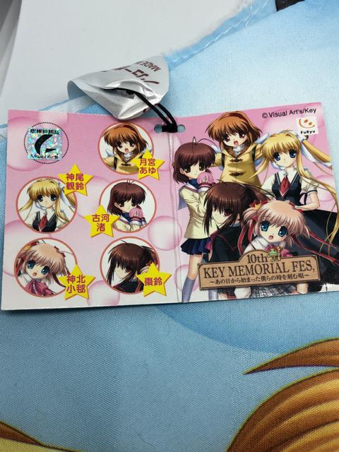 リトルバスターズ key10thメモリアル ジャンボクッション(カバーのみ) < アニメ/コミック/キャラクター  リトルバスターズ key10thメモリアル ジャンボクッション(カバーのみ) < アニメ/コミック/キャラクターの