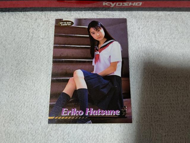 �g���J �����f从q #44 '99 �A�b�v�g�D�{�[�C �� �^�����g�O�b�Y�� 