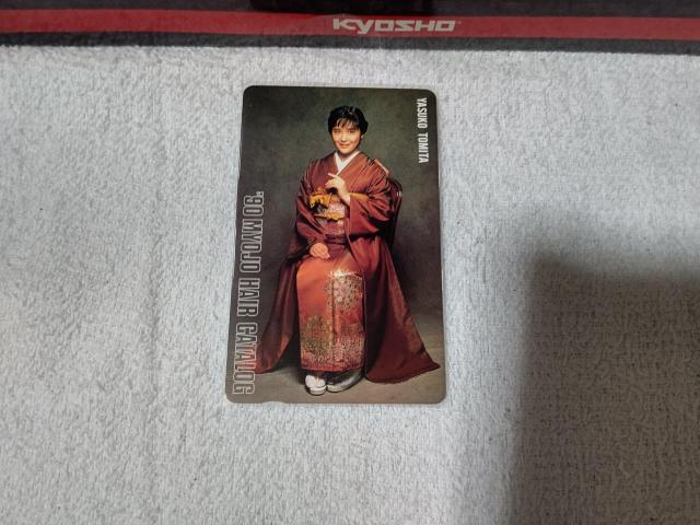 テレカ 50度数 富田靖子 '90 明星ヘアカタログW 未使用 < タレントグッズ テレカ 50度数 富田靖子 '90 明星ヘアカタログW 未使用 < タレントグッズの