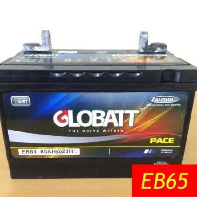 OobgyVizfB[vTCNobe[/EBV[Y EB65  /oCN