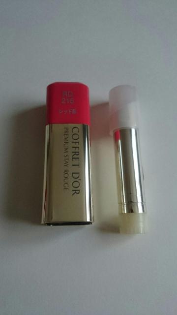 コフレドール★プレミアムステイルージュ★RD-215★レッド系★ < 香水/コスメ/ネイル コフレドール★プレミアムステイルージュ★RD-215★レッド系★ < 香水/コスメ/ネイルの