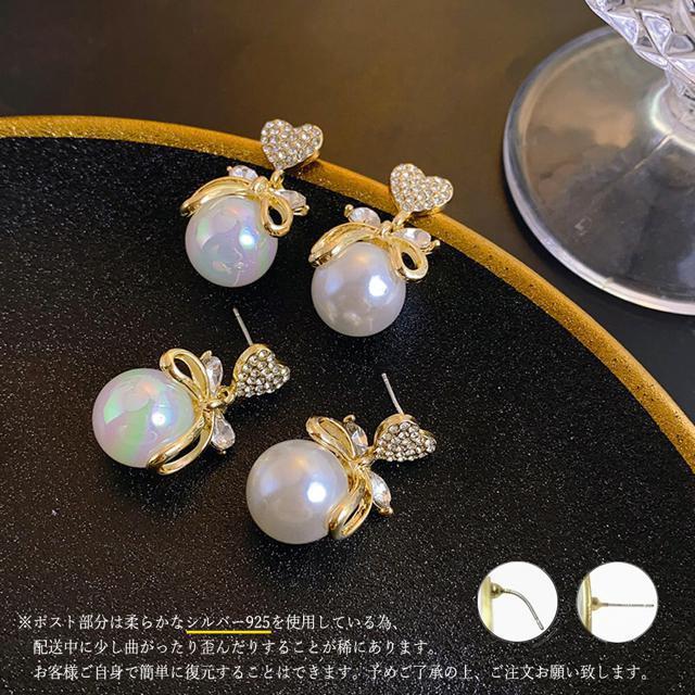  Vi }[Chp[sAX ؍n[gsAX  ANZT[/v 