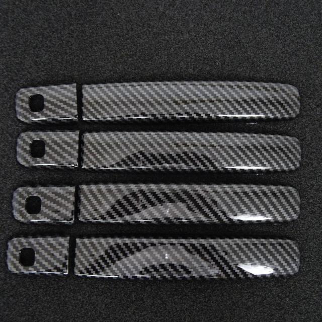 日産 カーボン調 ドアハンドルカバー デイズ B43W 4穴 < 自動車/バイク 日産 カーボン調 ドアハンドルカバー デイズ B43W 4穴 < 自動車/バイク