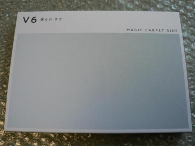 V6wl ܂^ MAGIC CARPET RIDExAyCD+DVDi66jzɂoi   ^gObY 