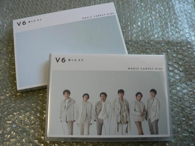 V6wl ܂^ MAGIC CARPET RIDExAyCD+DVDi66jzɂoi  ^gObY 