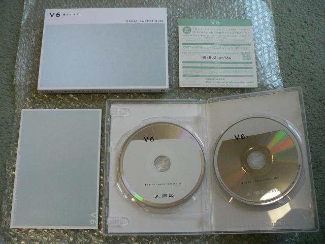 V6wl ܂^ MAGIC CARPET RIDExAyCD+DVDi66jzɂoi  ^gObY 