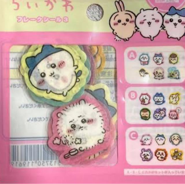  t[NV[ C   Aj/R~bN/LN^[ 