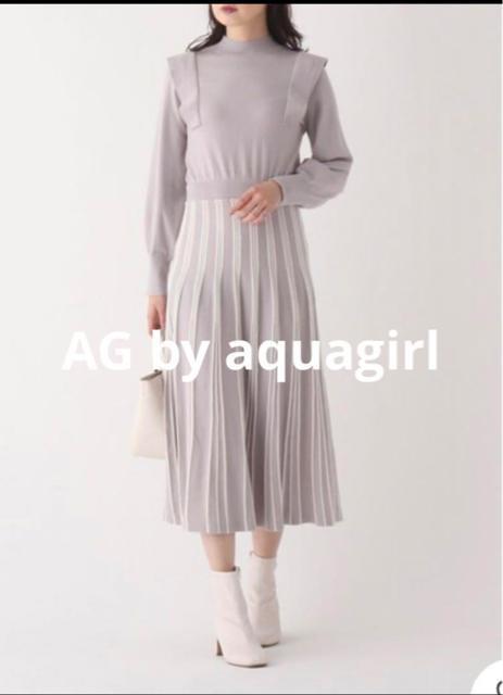 新品AG by aquagirl  編地切替フィット&フレアニットワンピース M < 女性ファッション  新品AG by aquagirl  編地切替フィット&フレアニットワンピース M  < 女性ファッションの