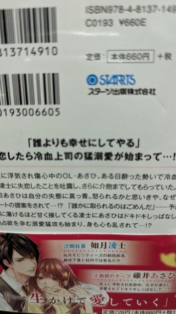 O䑂i͑zSň͂ėȂޕі遚x[Y  {/G 