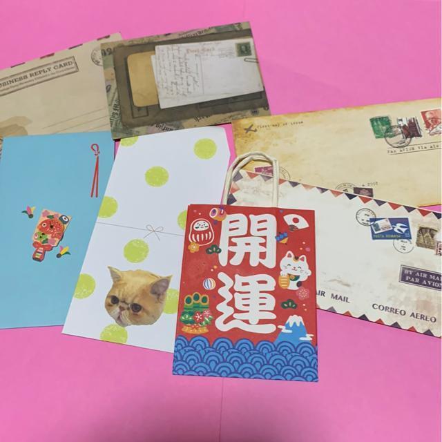 ポチ袋いろいろ7枚 < インテリア/ライフ  ポチ袋いろいろ7枚  < インテリア/ライフの