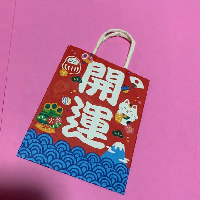 ポチ袋いろいろ7枚 < インテリア/ライフ  ポチ袋いろいろ7枚 < インテリア/ライフの