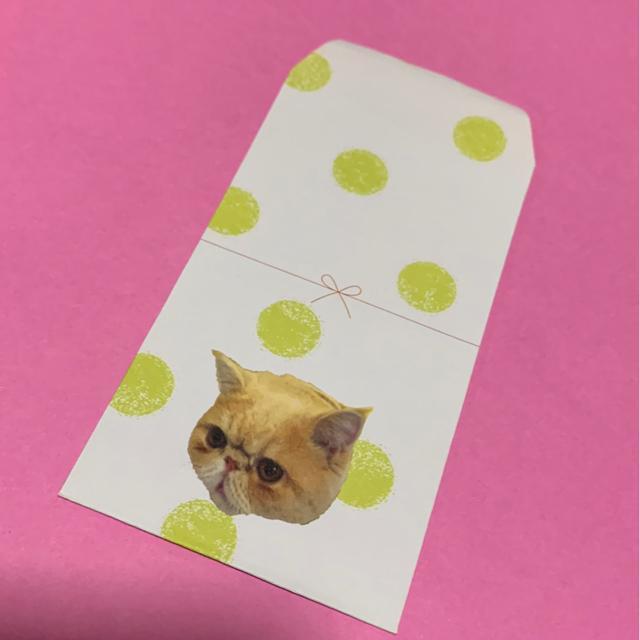 ポチ袋いろいろ7枚 < インテリア/ライフ  ポチ袋いろいろ7枚 < インテリア/ライフの