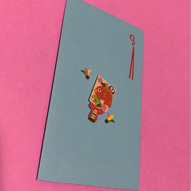 ポチ袋いろいろ7枚 < インテリア/ライフ  ポチ袋いろいろ7枚 < インテリア/ライフの