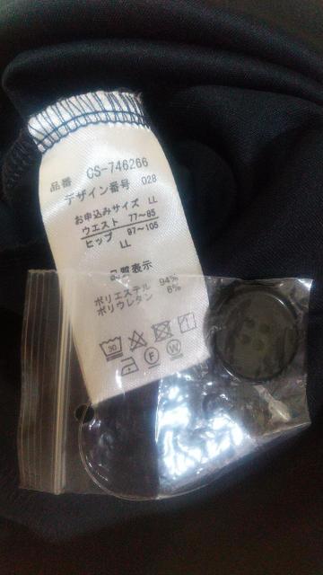 [][Vi]tFV/I[C/sizeLL//  uh 