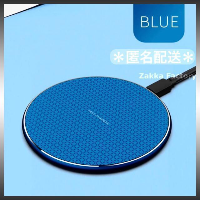 �� �}�� ���C�����X�[�d�� Android Galaxy iPhone 13 12 11 X ���C�����X �[�d��  �� �Ɠd/AV�� 