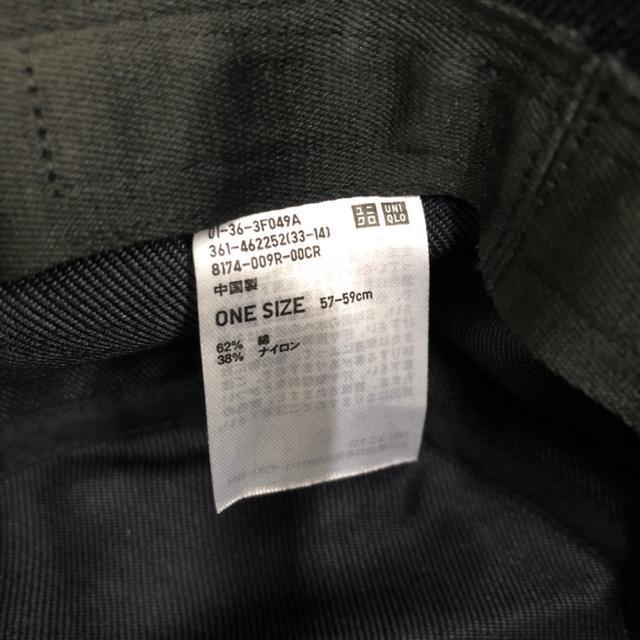  UNIQLO jN UVJbgoPbgnbg  uh 