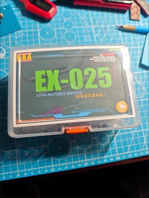 【ANUBIS】EX-025  1/144 RG フォースインパルス 用 ブラストシルエット装備 3Dプリント品 未塗装 未組立 < ホビー  【ANUBIS】EX-025  1/144 RG フォースインパルス 用 ブラストシルエット装備 3Dプリント品 未塗装 未組立 < ホビーの