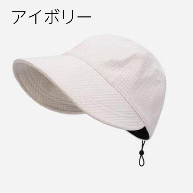  Vi Lbv ΍L fB[X nbg Xq fB[X ΍L ܂肽 RpNg [  t@bV 