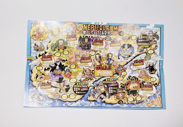 @ ONE PIECE 千巻 Z 本 ポストカード ステッカー カード スタンプ 豪華セット 福袋 ワンピース 非売品 映画 < アニメ/コミック/キャラクター @ ONE PIECE 千巻 Z 本 ポストカード ステッカー カード スタンプ 豪華セット 福袋 ワンピース 非売品 映画 < アニメ/コミック/キャラクターの