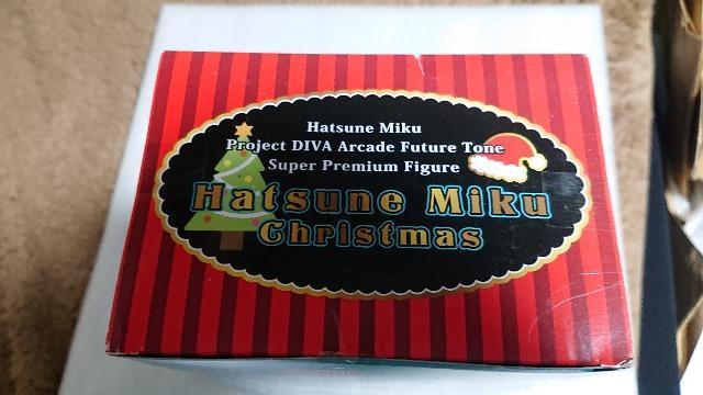 初音ミク・プロジェクトディーヴア・クリスマスフィギュア < アニメ/コミック/キャラクター 初音ミク・プロジェクトディーヴア・クリスマスフィギュア < アニメ/コミック/キャラクターの