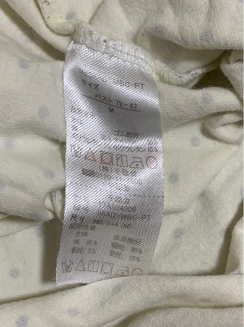 レディース キャミソール カップ付き < 女性ファッション レディース キャミソール カップ付き < 女性ファッションの