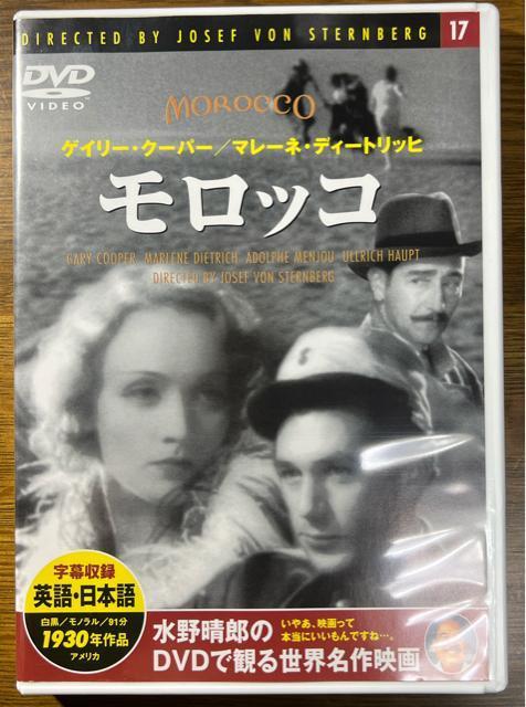 bR mDVDn쐰YDVDŊς鐢Ef   CD/DVD/rfI 