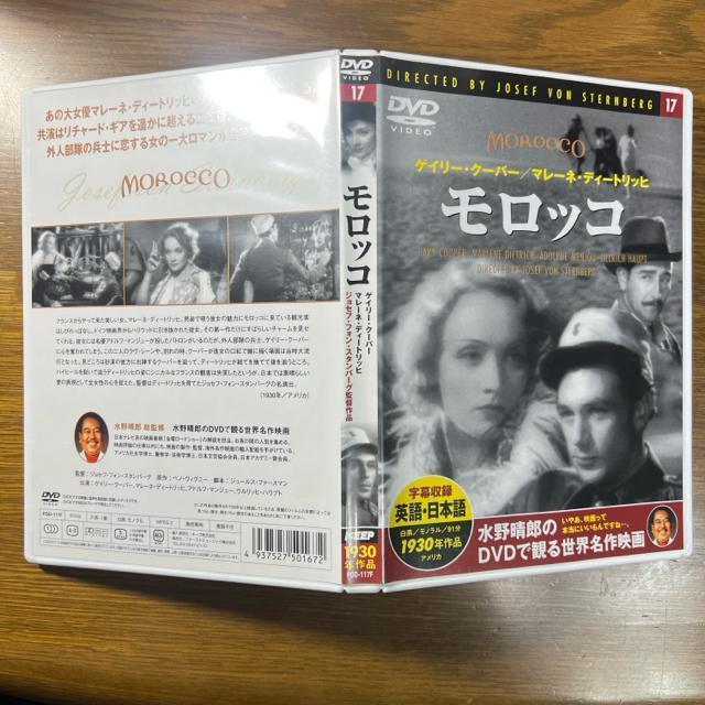 bR mDVDn쐰YDVDŊς鐢Ef  CD/DVD/rfI 