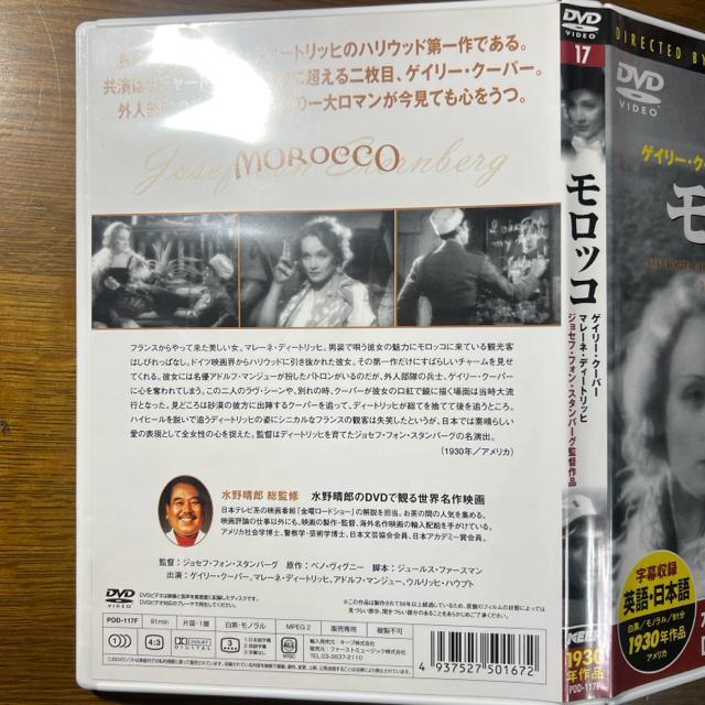 bR mDVDn쐰YDVDŊς鐢Ef  CD/DVD/rfI 