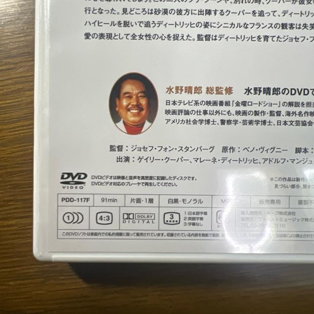 bR mDVDn쐰YDVDŊς鐢Ef  CD/DVD/rfI 