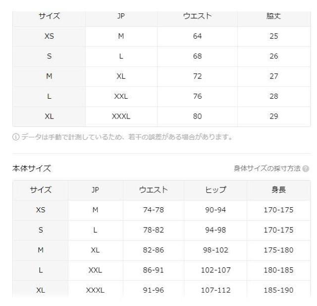 超お買い得690円★3枚組 メンズ 通気性ミドルライズブリーフ HELLOデザインの快適下着 USAサイズM(日本サイズXL相当) < 男性ファッション  超お買い得690円★3枚組 メンズ 通気性ミドルライズブリーフ HELLOデザインの快適下着 USAサイズM(日本サイズXL相当) < 男性ファッションの