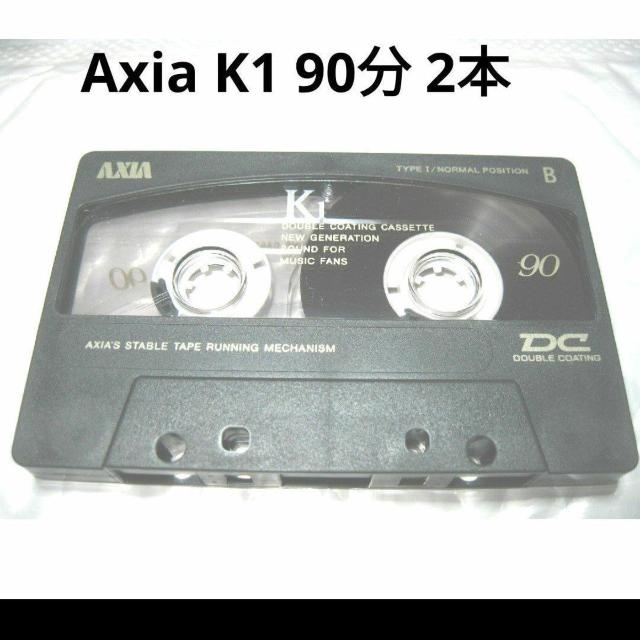 送料無料 AXIA K1 90分カセットテープ 2本セット Type1 ノーマル 爪あり < CD/DVD/ビデオ 送料無料 AXIA K1 90分カセットテープ 2本セット Type1 ノーマル 爪あり < CD/DVD/ビデオの