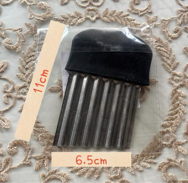 |egJb^[ g^  Ȃ݂Ȃ tCh|eg