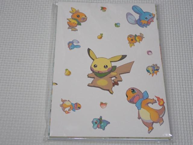 }Cjeh[ |Psvc̃_W ~DX A5m[g   Aj/R~bN/LN^[ 