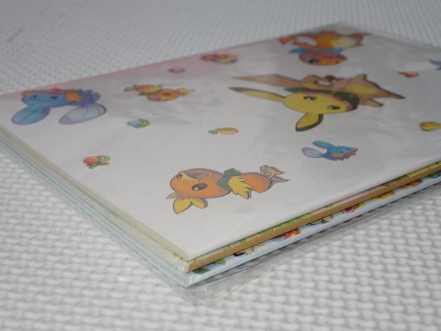 }Cjeh[ |Psvc̃_W ~DX A5m[g  Aj/R~bN/LN^[ 