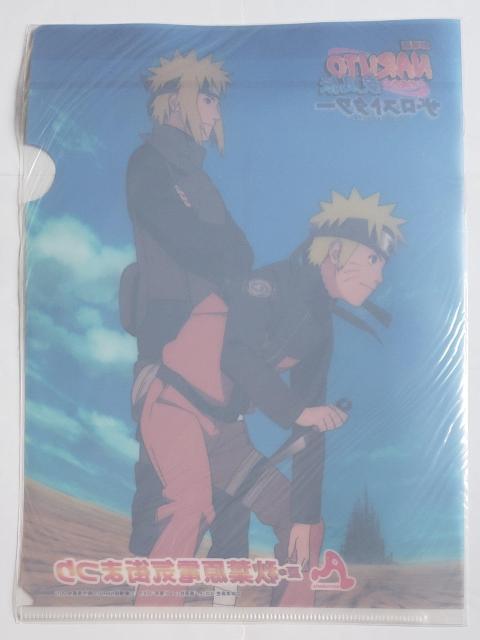 長期保存品 NARUTO ナルト ロストタワー 秋葉原 ファイル@ 未開封 < アニメ/コミック/キャラクター  長期保存品 NARUTO ナルト ロストタワー 秋葉原 ファイル@ 未開封 < アニメ/コミック/キャラクターの