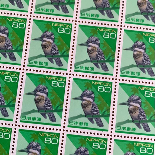 261LO؎1600~(80~؎)   zr[ 