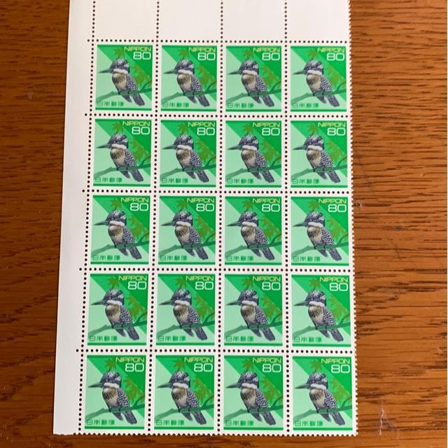 261LO؎1600~(80~؎)  zr[ 